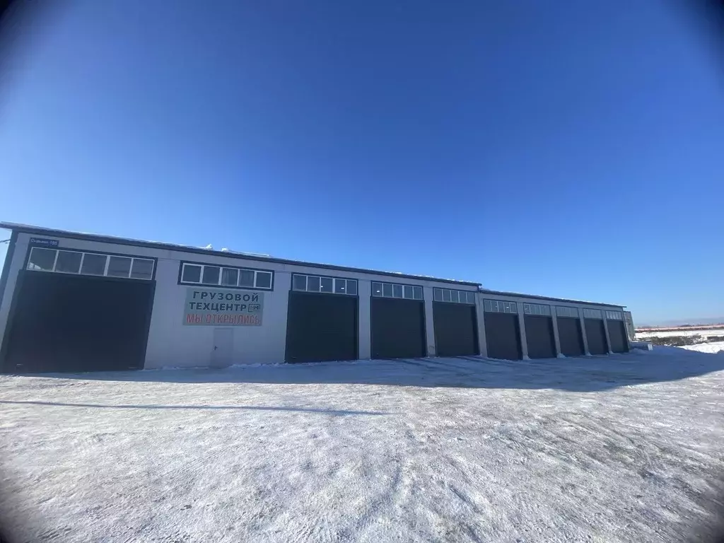 Помещение свободного назначения в Московская область, Домодедово ... - Фото 1