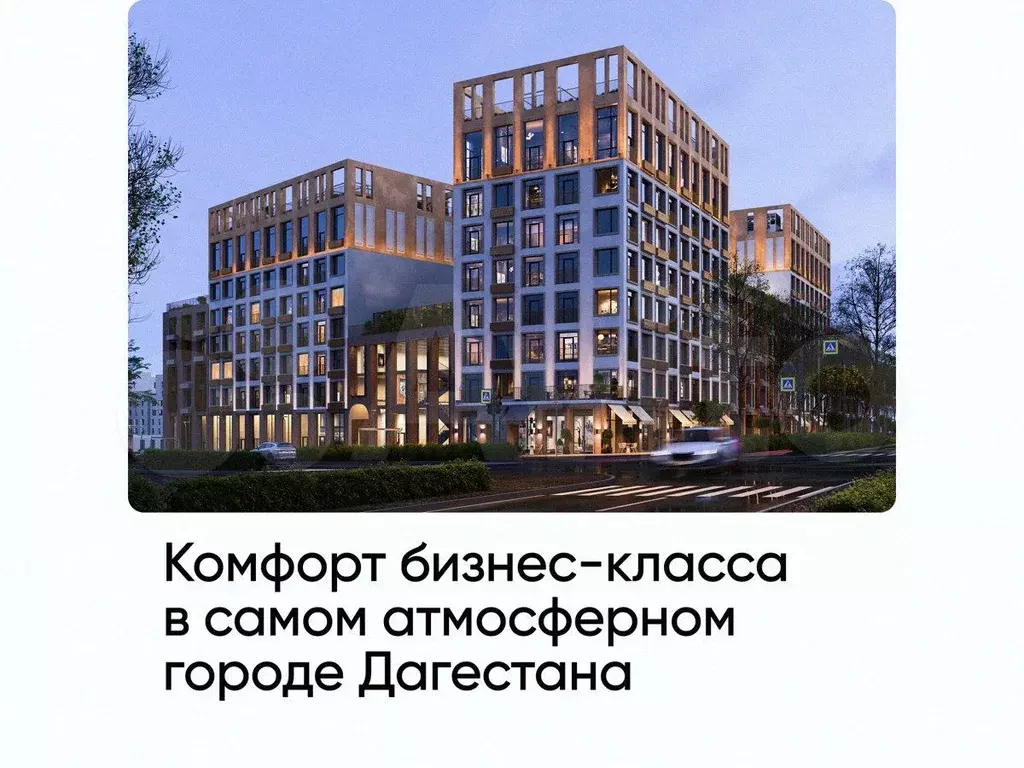 1-к. квартира, 33,3 м, 3/8 эт. - Фото 0