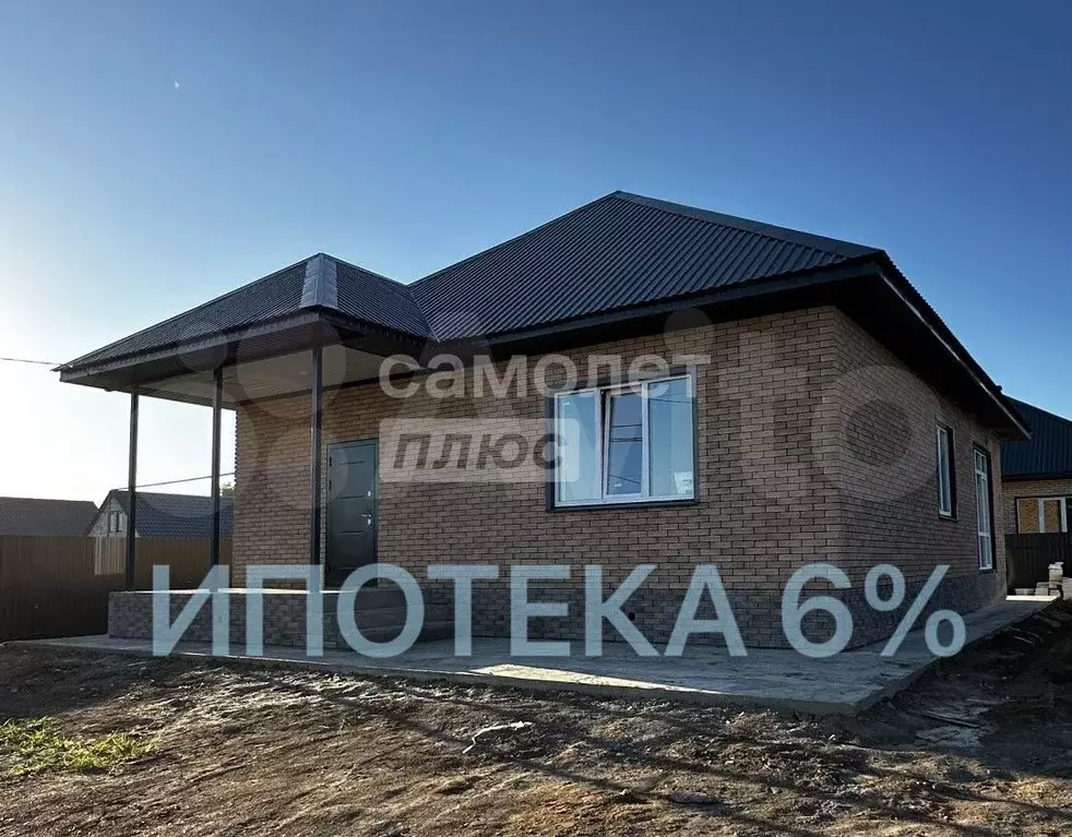 Дом 100 м на участке 5 сот. - Фото 0