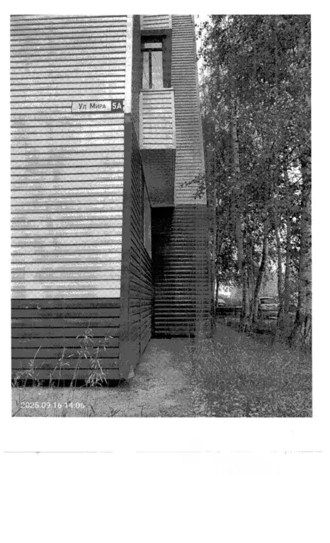 Помещение свободного назначения в Ханты-Мансийский АО, Нижневартовск ... - Фото 1