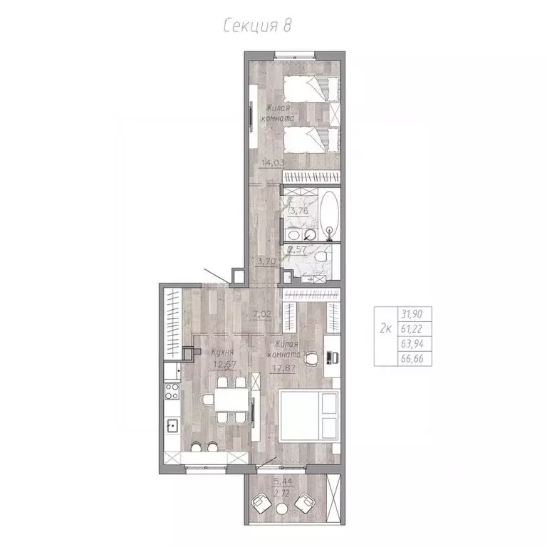 2-к кв. Хабаровский край, Хабаровск пос. Березовка, Эколенд жилой ... - Фото 1