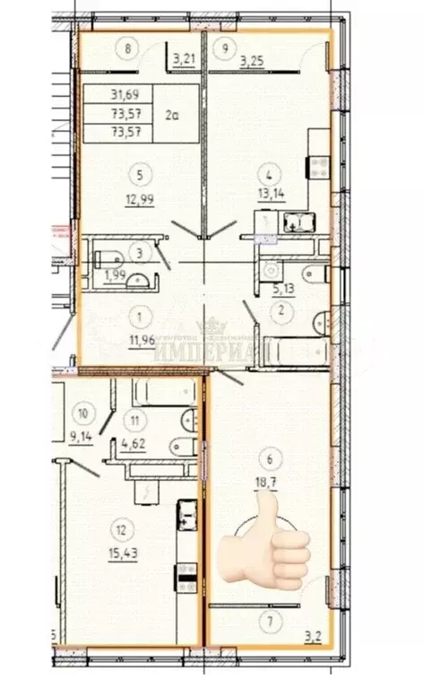 2-к. квартира, 75 м, 6/16 эт. - Фото 0