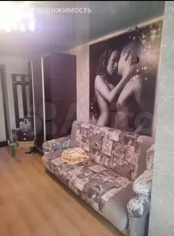 1к в -комнатной квартире (15 м) - Фото 1