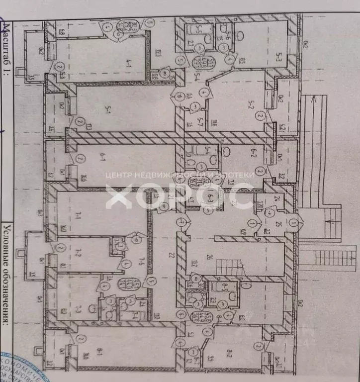 1-к кв. Амурская область, Благовещенск ул. Шафира, 64/2 (31.4 м) - Фото 1