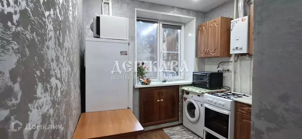 Продаётся 2-к квартира, 45.68 м - Фото 1