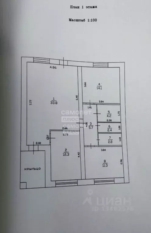 Дом в Марий Эл, Йошкар-Ола городской округ, с. Семеновка Семейный ... - Фото 2