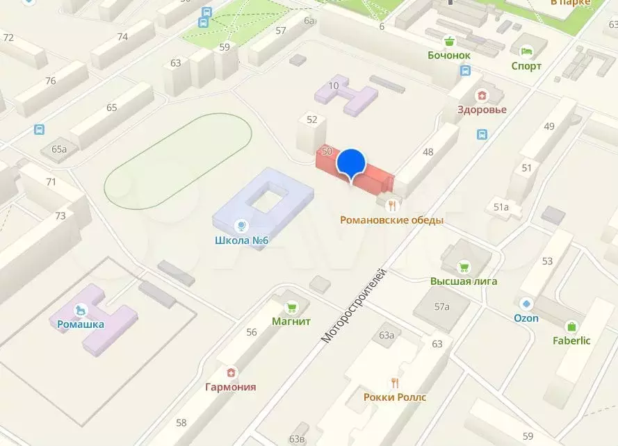Аукцион: 2-к. квартира, 45,5 м, 4/5 эт. - Фото 0