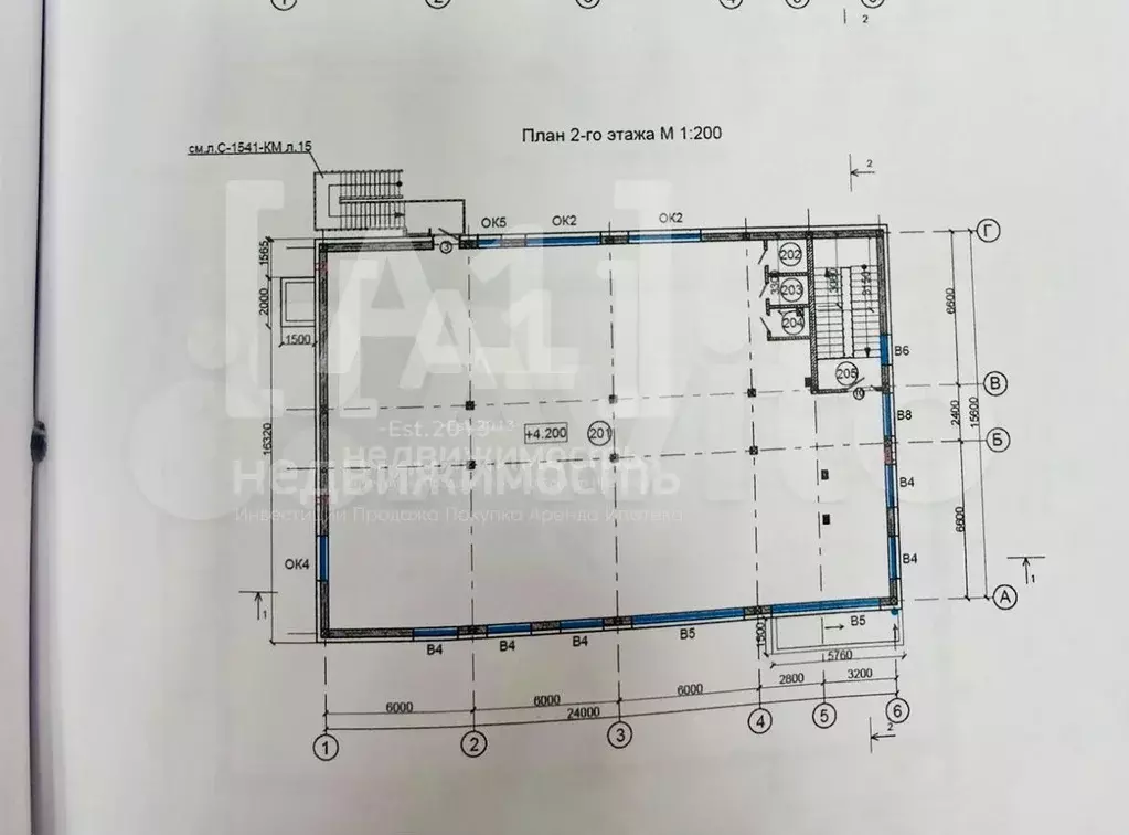 Помещение свободного назначения 730 кв.м - Фото 0