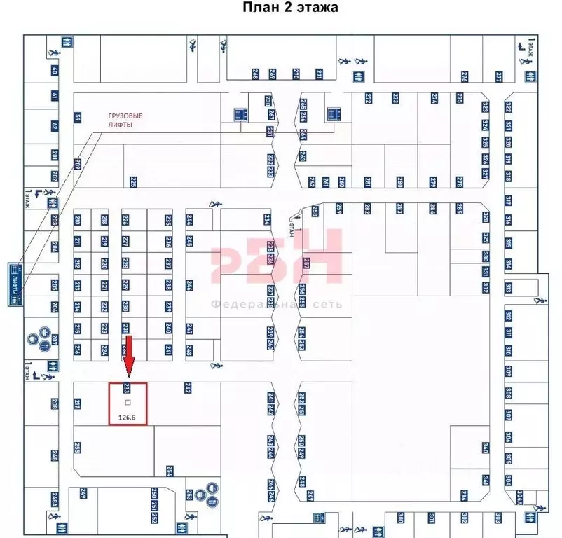 Склад в Свердловская область, Екатеринбург ул. Черняховского, 86к1 ... - Фото 2