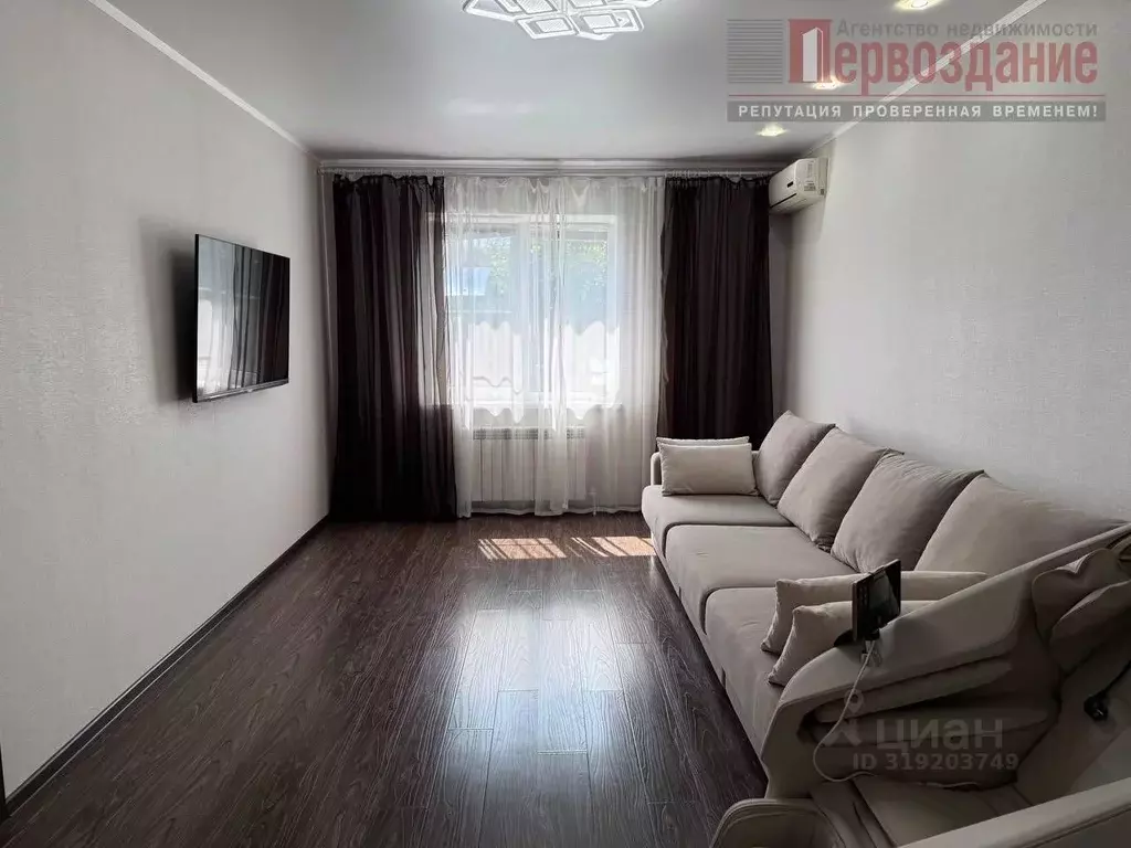 Дом в Астраханская область, Астрахань Дивный пер., 2 (81 м) - Фото 0