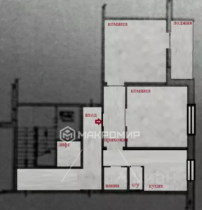 2-к кв. Челябинская область, Челябинск ул. 250-летия Челябинска, 63 ... - Фото 2