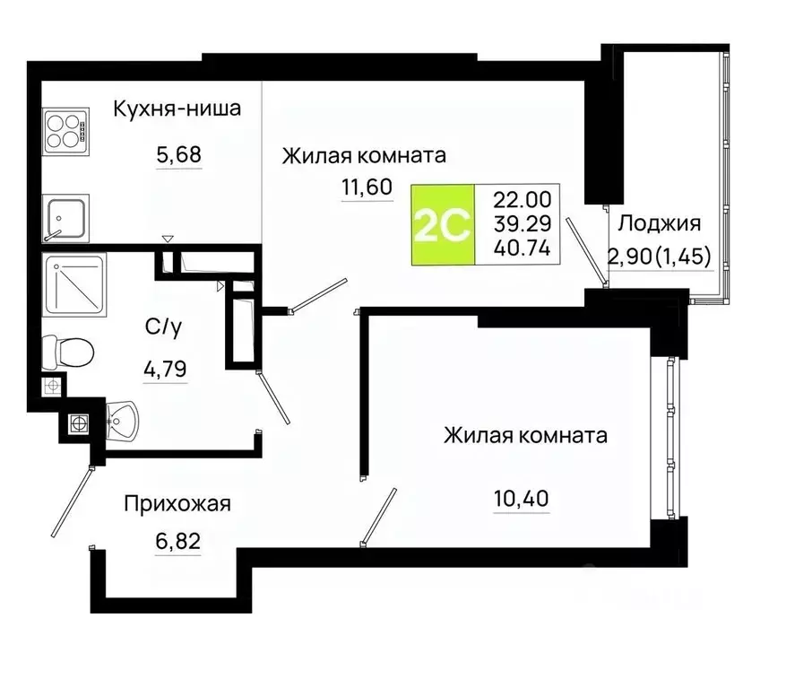 1-к кв. Ростовская область, Ростов-на-Дону Нефтекачка кв-л, Октябрь ... - Фото 0