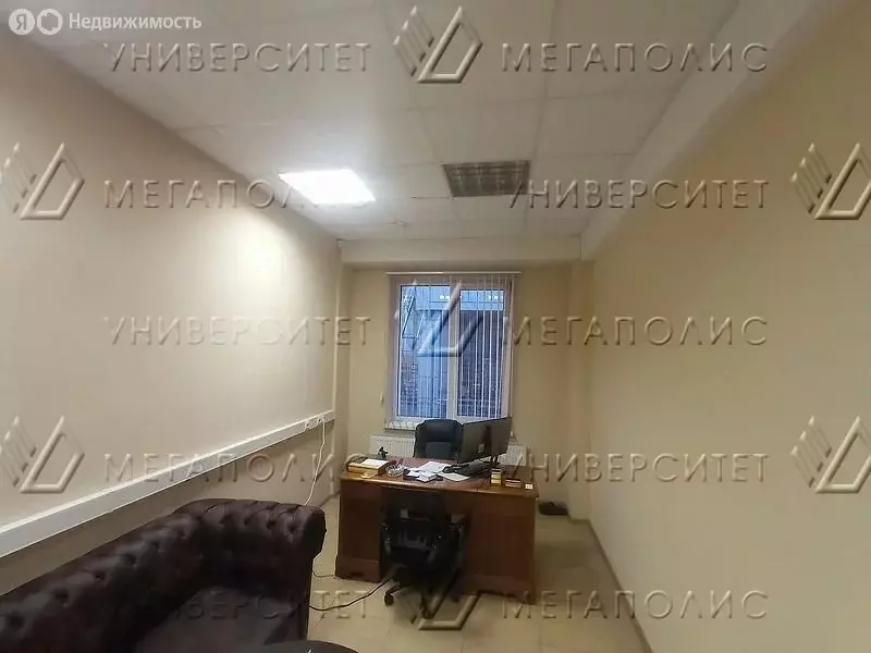 Офис (105 м) - Фото 2