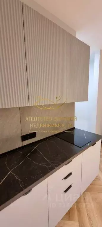 Студия Москва Волгоградский просп., 32/5к1 (28.0 м) - Фото 1
