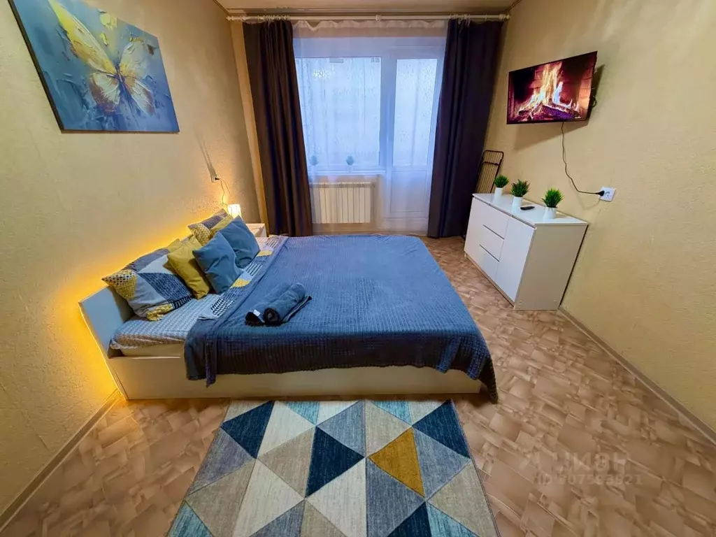 1-к кв. Белгородская область, Белгород бул. Юности, 37 (40.0 м) - Фото 1