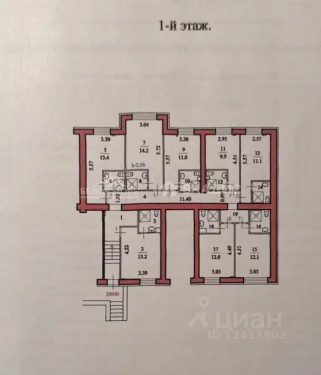 Помещение свободного назначения в Архангельская область, Северодвинск ... - Фото 2