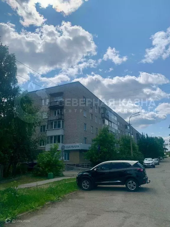 Продаётся 1-к квартира, 31 м - Фото 0