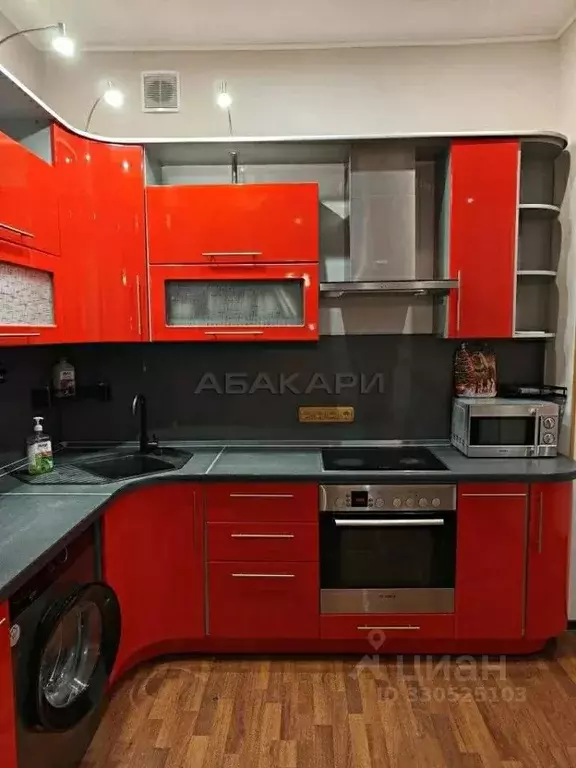 1-к кв. Красноярский край, Красноярск ул. Вильского, 16а (36.0 м) - Фото 1