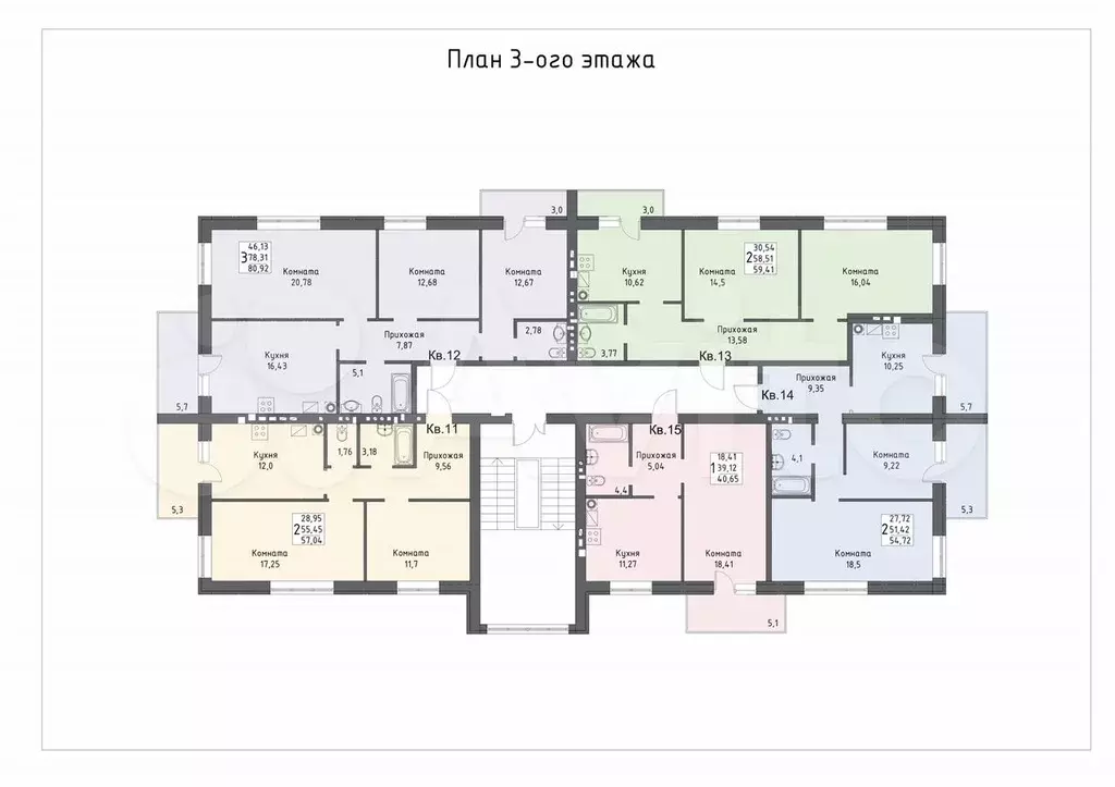 2-к. квартира, 57 м, 3/4 эт. - Фото 1