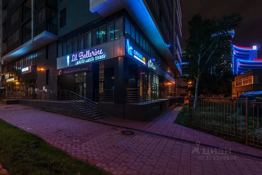 1-к кв. Свердловская область, Екатеринбург ул. Гоголя, 57 (40.0 м) - Фото 1