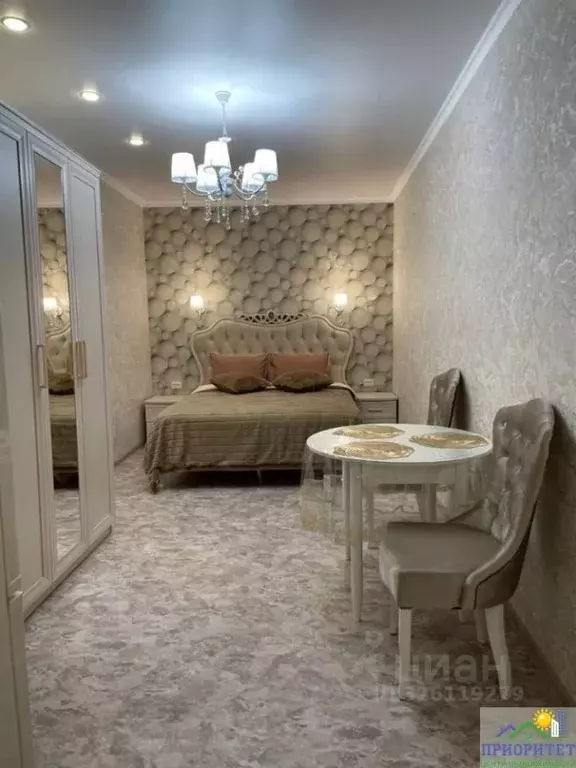 1-к кв. Ставропольский край, Кисловодск ул. Куйбышева, 16 (23.8 м) - Фото 1