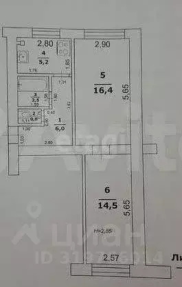 2-к кв. Белгородская область, Новый Оскол ул. Островского, 67 (45.4 м) - Фото 1