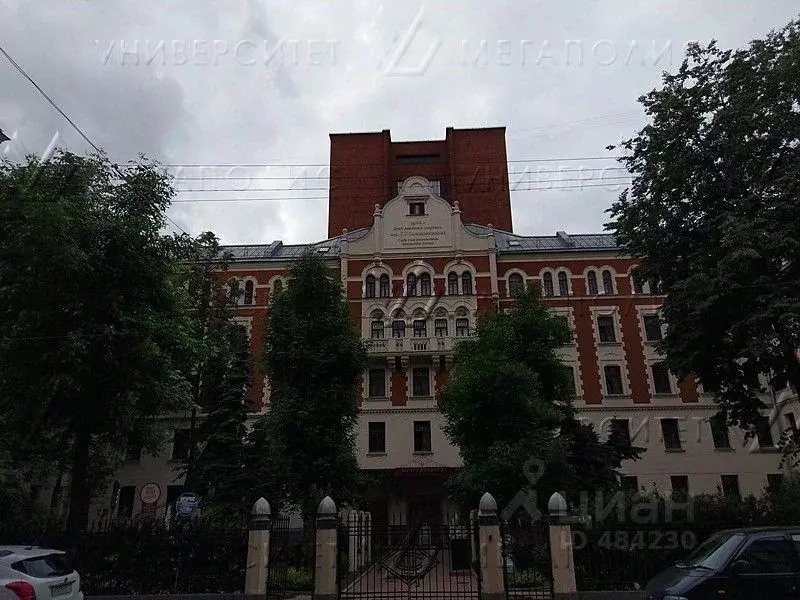 Офис в Москва ул. Гиляровского, 57С1 (22 м) - Фото 1