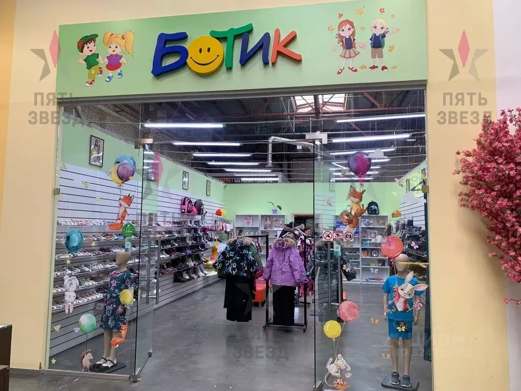 Торговая площадь в Самарская область, Самара Крутые Ключи мкр, ул. ... - Фото 1