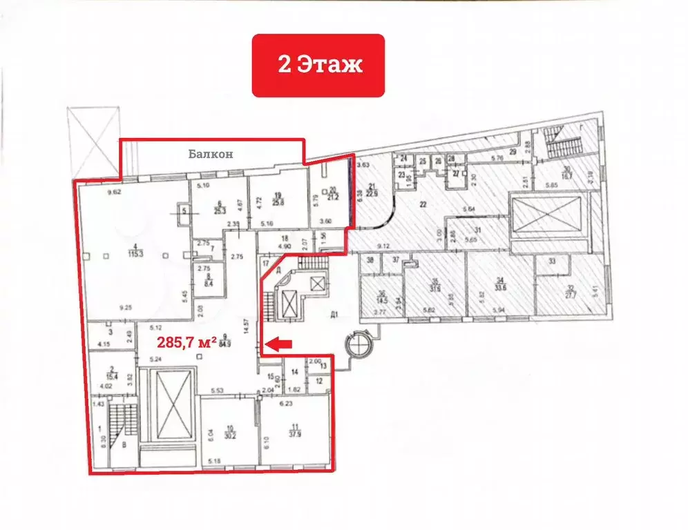 Продажа Офиса в Хамовниках - 285,7 м - Фото 0