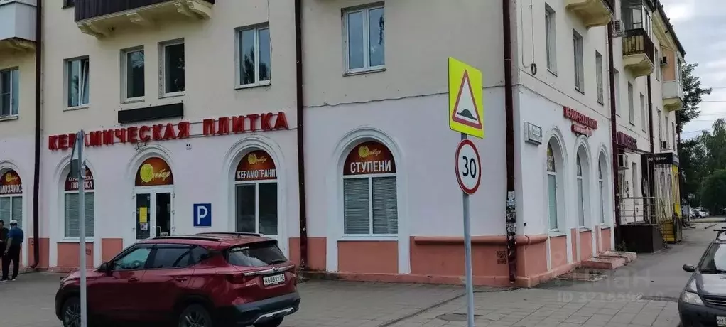 Помещение свободного назначения в Брянская область, Брянск Московский ... - Фото 1