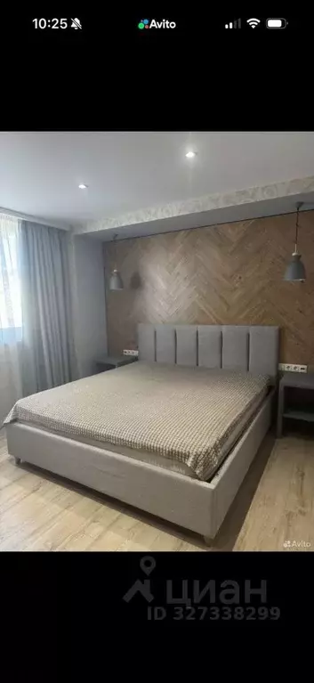 1-к кв. Краснодарский край, Сочи Ландышевая ул., 12/3 (32.0 м) - Фото 2