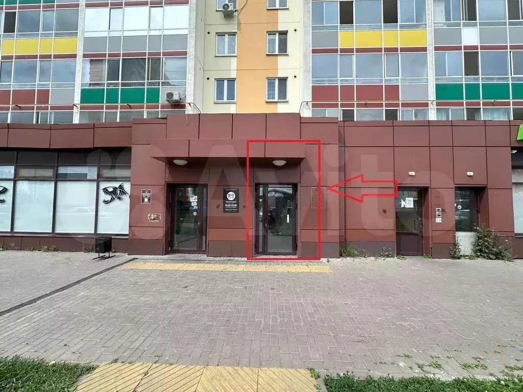 Свободного назначения 66,1м2 - Фото 0