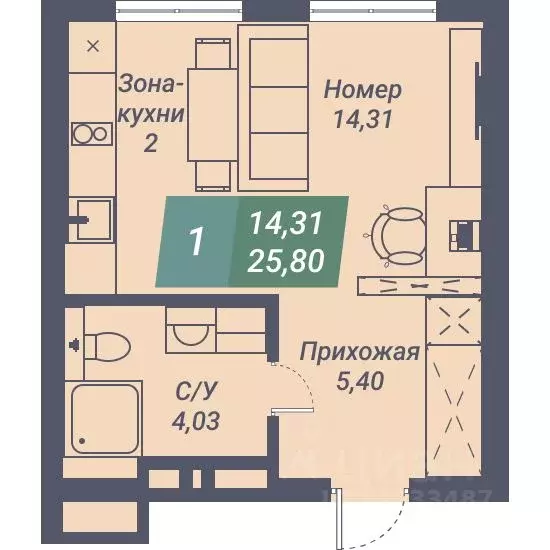 Студия Новосибирская область, Новосибирск Светлановская ул., 46/1 ... - Фото 0