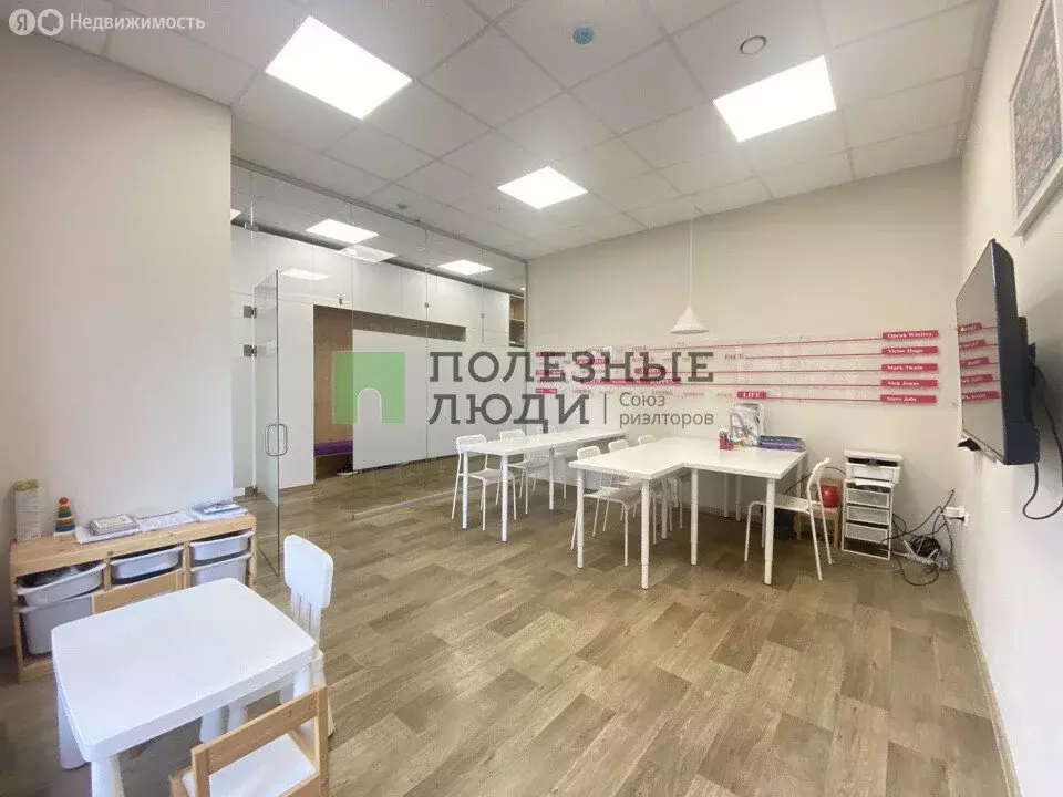 Офис (43 м) - Фото 2