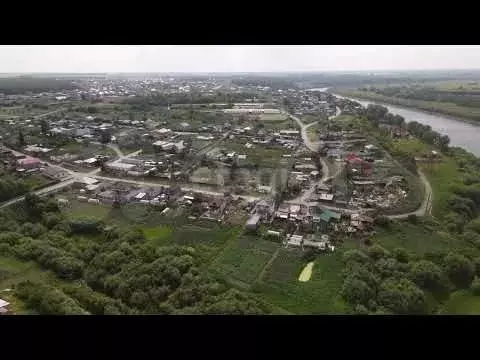 Участок 11 сот. (личное подсобное хозяйство (лпх)) - Фото 1