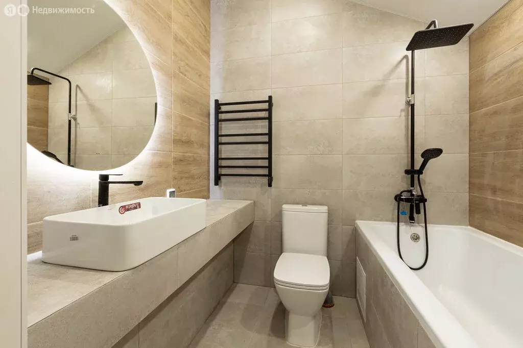 Дом в Завьялово, Медовая улица, 5 (75 м) - Фото 0