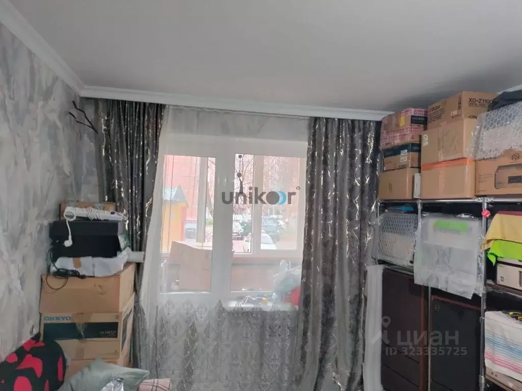 2-к кв. Башкортостан, Уфа ул. Авроры, 5/5 (43.1 м) - Фото 2