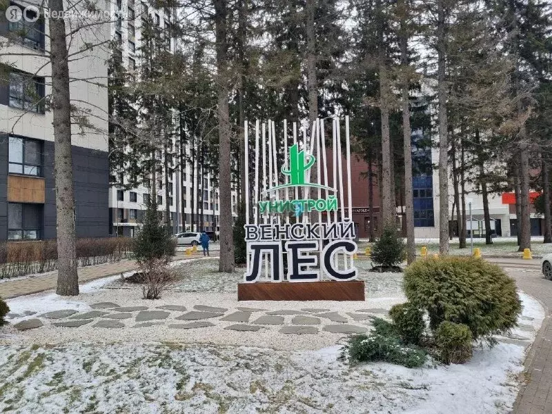 2-комнатная квартира: Уфа, улица Менделеева, 156/6 (60.9 м) - Фото 2