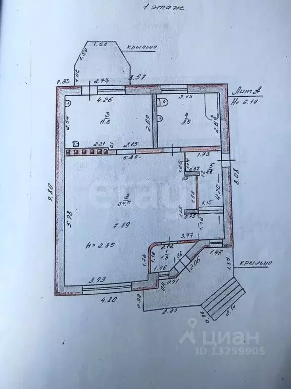 Дом в Липецкая область, Елец Пушкарская ул., 68 (170 м) - Фото 2