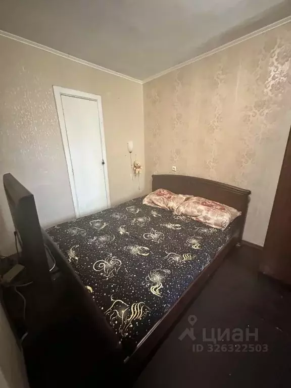 2-к кв. Ленинградская область, Тосненский район, пос. Тельмана 17 ... - Фото 1