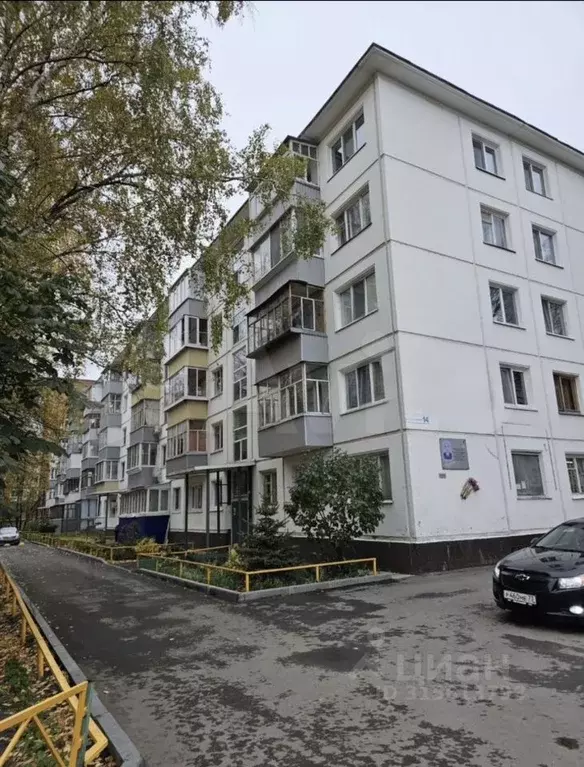 2-к кв. Ульяновская область, Ульяновск ул. Карла Либкнехта, 14 (46.6 ... - Фото 0