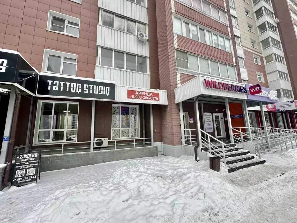 Помещение свободного назначения в Алтайский край, Барнаул тракт ... - Фото 2