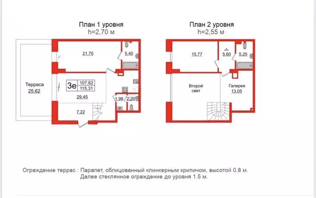2-к кв. Санкт-Петербург канал Масляный, 2 (107.0 м) - Фото 1