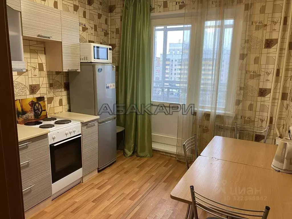 1-к кв. Красноярский край, Красноярск ул. Молокова, 1А (37.0 м) - Фото 2