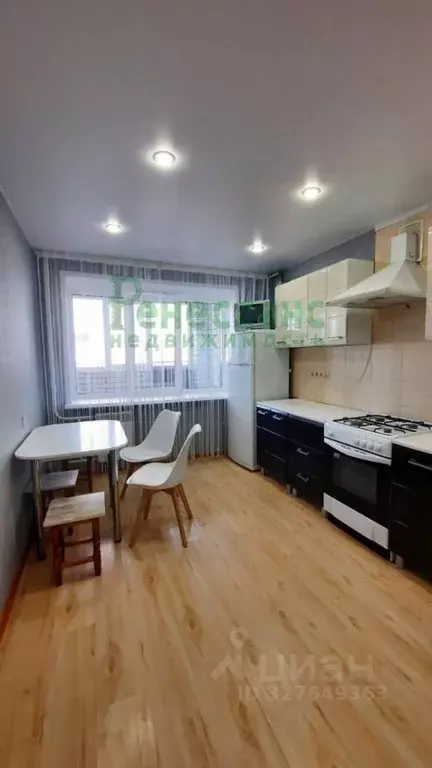 1-к кв. Брянская область, Брянск ул. Романа Брянского, 6 (42.0 м) - Фото 1