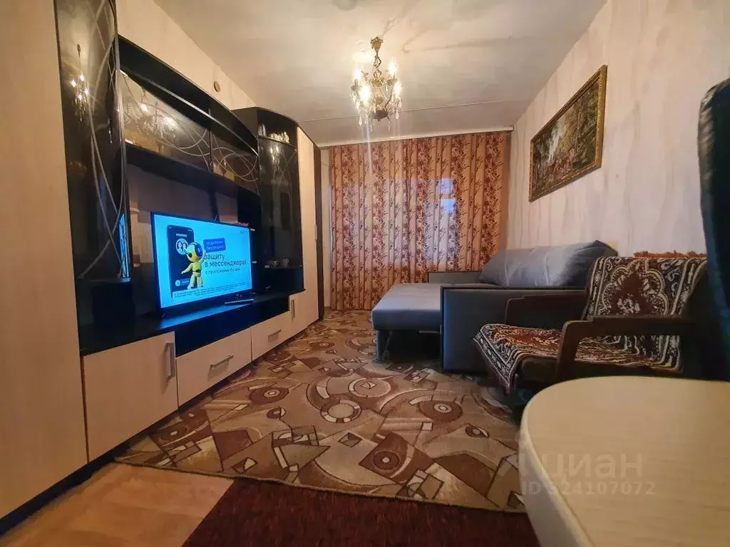 2-к кв. Смоленская область, Вязьма Загородный пер., 27 (40.0 м) - Фото 1