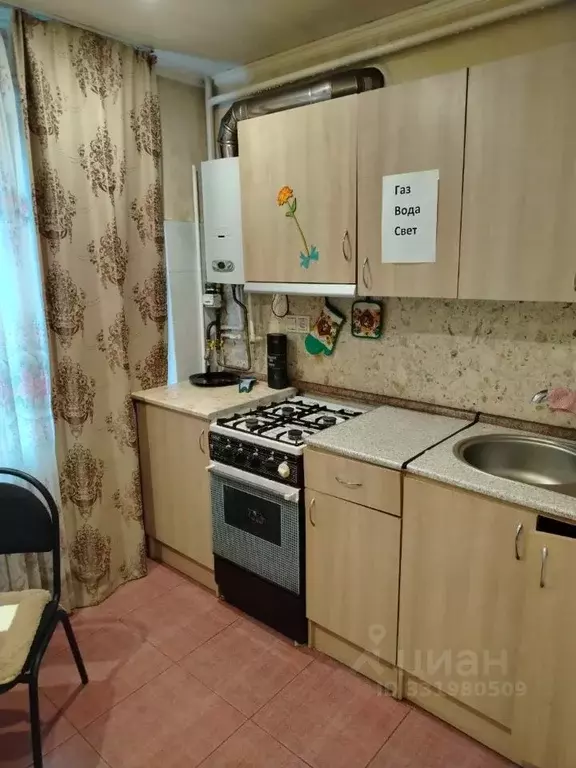 1-к кв. Адыгея, Майкоп Краснооктябрьская ул., 45 (30.0 м) - Фото 2