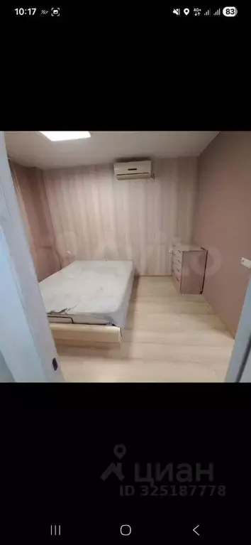 1-к кв. Белгородская область, Белгород ул. Каштановая, 16 (30.0 м) - Фото 2