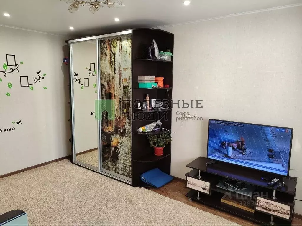 2-к кв. Крым, Евпатория городской округ, Заозерное пгт ул. Зеленая, 1А ... - Фото 1