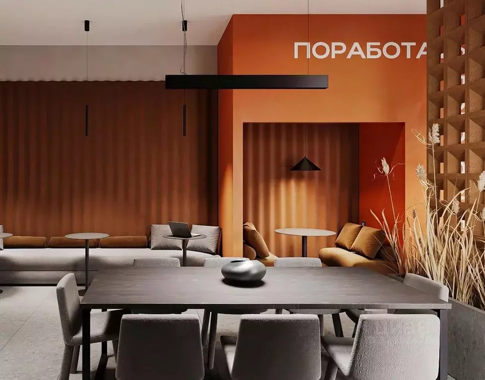 2-к кв. Пермский край, Пермь ул. Механошина, 16 (57.2 м) - Фото 1